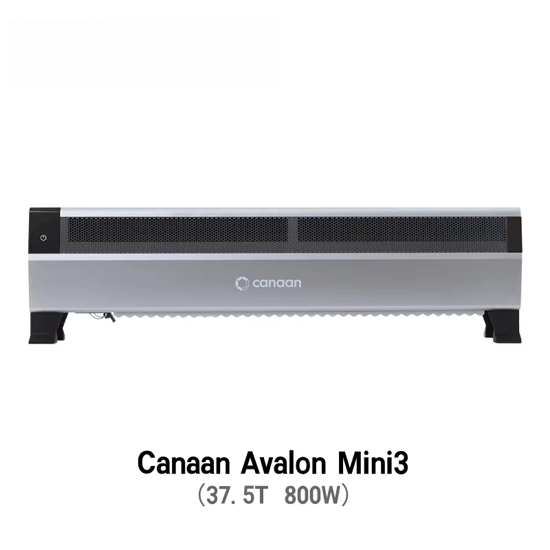 Avalon Mini3 37.5T … - image