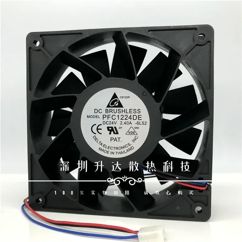 

+New 12cm For Delta PFC1224DE DC 24V 2.4a 12038 120MM 120*120*38MM super large air volume violent cooling fan