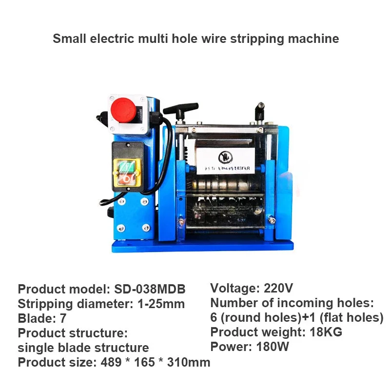 آلة تجريد الأسلاك أوتوماتيكية بالكامل آلة تجريد الأسلاك النحاسية المنزلية الصغيرة آلة تجريد كابل النفايات #2