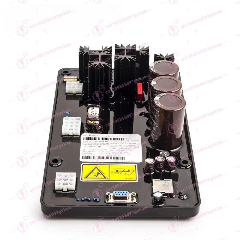 314-7755 CDVR Generator AVR Automatic Voltage Stabilizer, Voltage Regulator Board