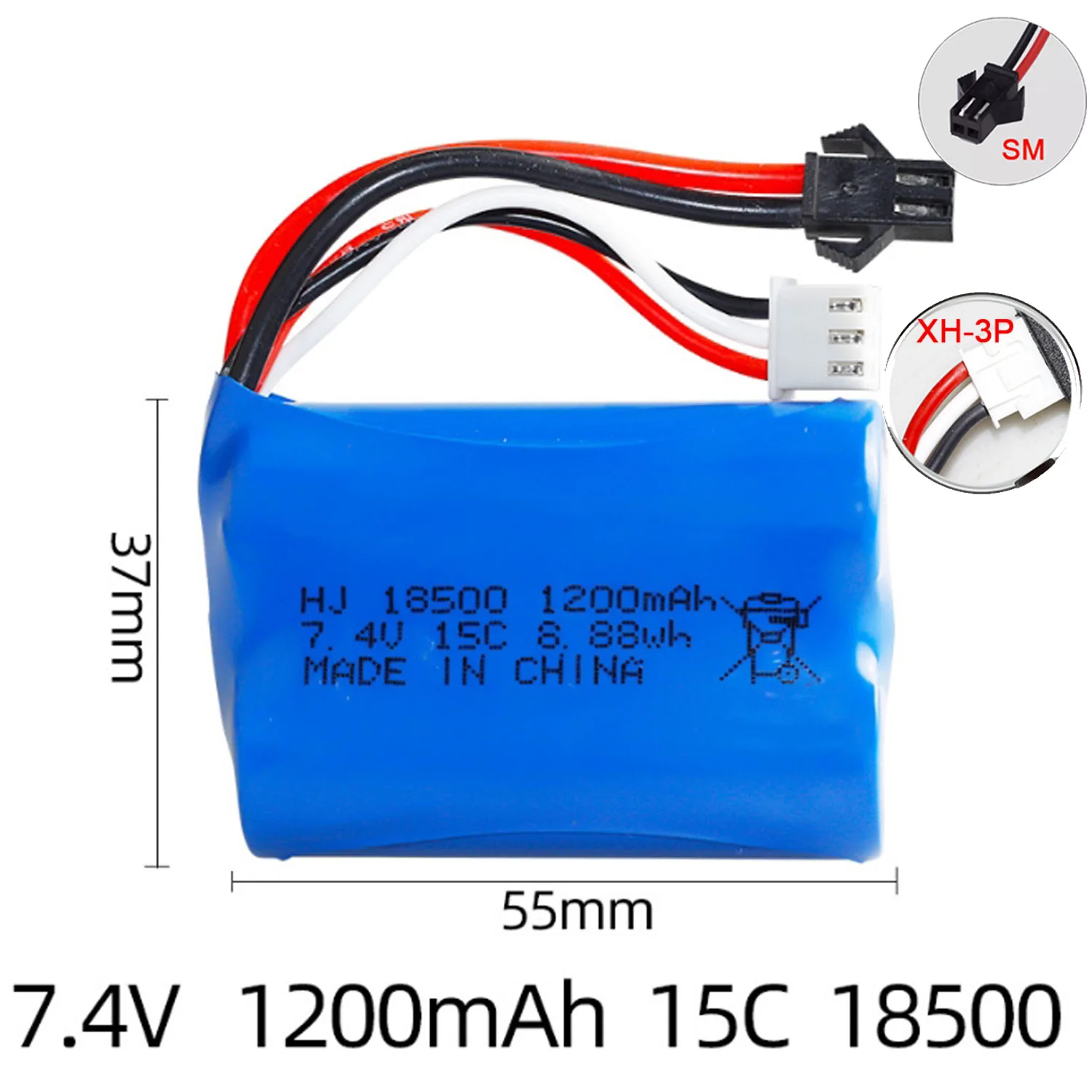 7.4V 15C 1200mAh SM-2P Plug Battery For RC Helicopter Drone Boat Toys