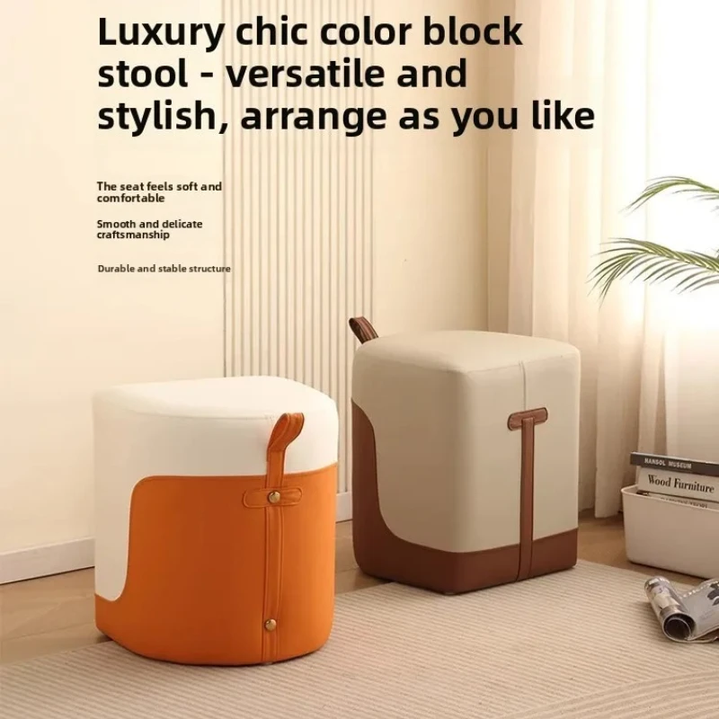 Light luxury leather square stool, doorstep shoe changing stool, dressing stool, living room leisure stool, sofa footstool