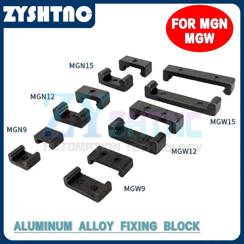 1PC aluminum alloy Limit Block linear guide positioning block fixed block for MGN7 MGN9 MGN12 MGN15 MGN5 MGW7 MGW9 MGW12 MGW15