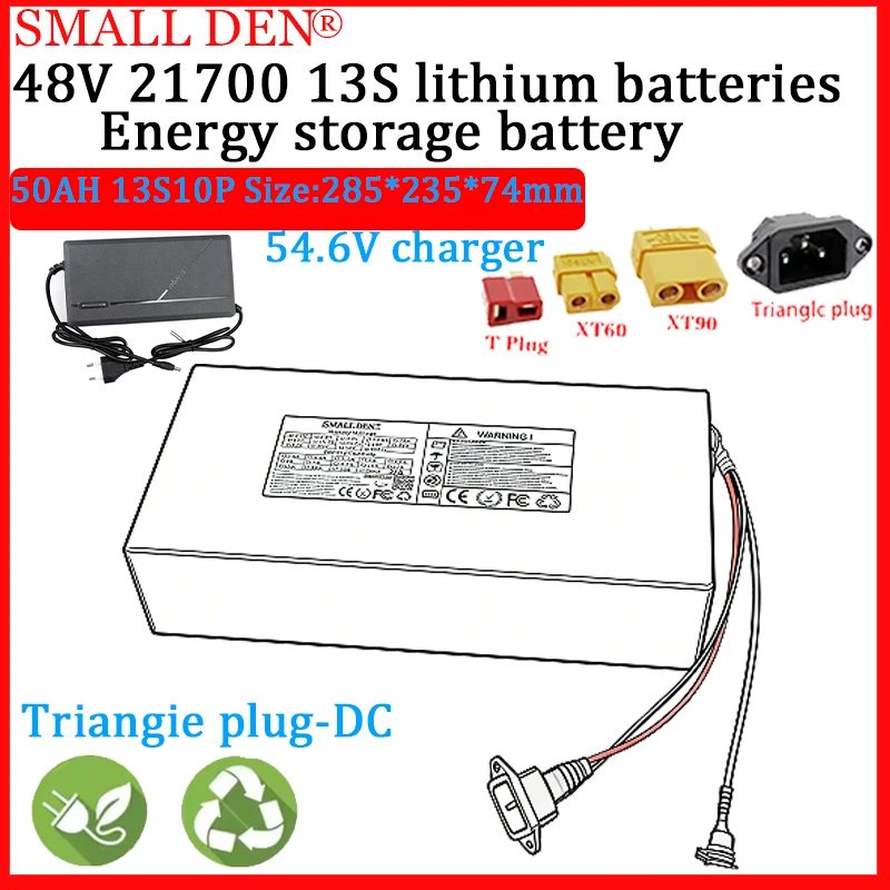 48V 50AH 21700 Lith…