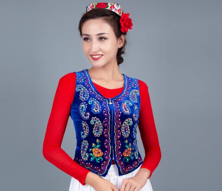 

Chinese Xinjiang Uygurs Women Vest Colourful Stage Dance