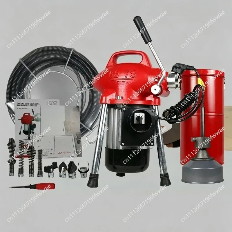 Electric Pipe Unblocking Machine GQ75 Pipe Dredging Machine Household Toilet Kitchen Dredger