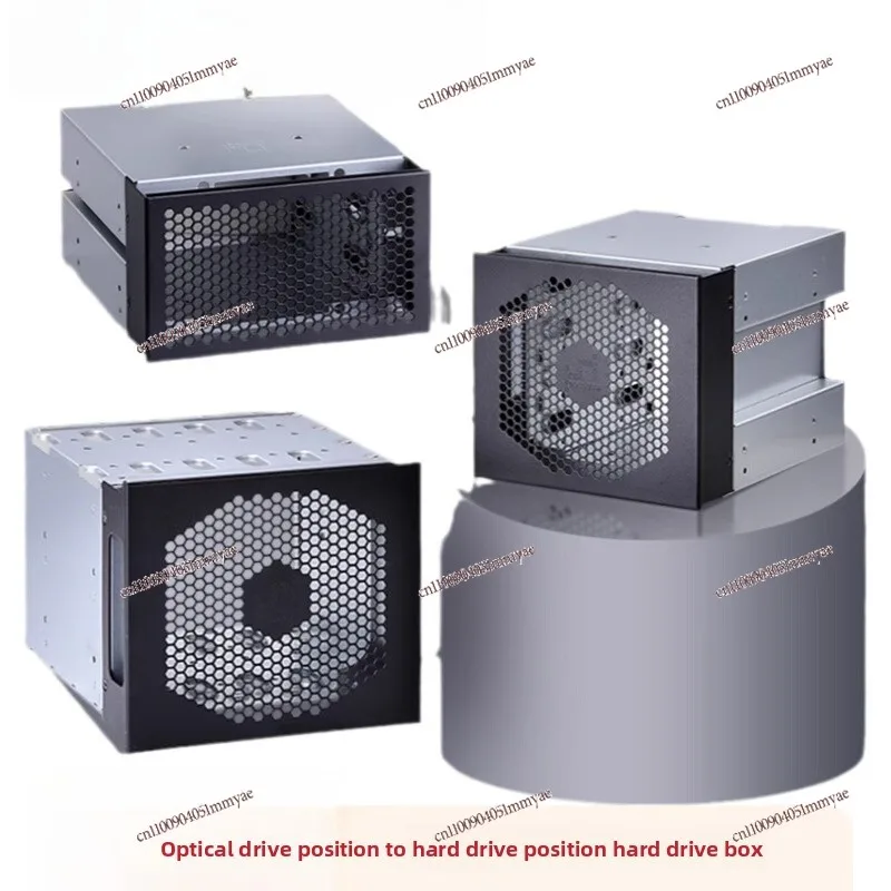 Package Desktop Computer Case Optical Drive Position Rotary Hard Disk Cage Storage Hard Disk Holder