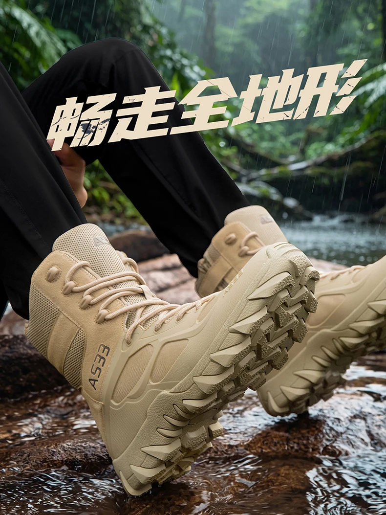 Neue taktische Stiefel für Herren, atmungsaktive Outdoor-Armee-Stiefel, schnelle, rutschfeste Arbeits- und Jagdstiefel, Schnürstiefel, Wüstenstiefel – Detail 15