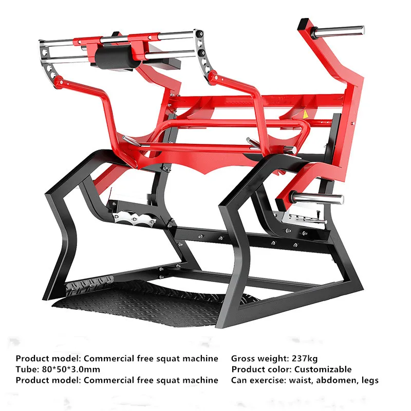 Hip Leg Strength Power Feature Gym Use Commercial Adjustable Squat Machine Multifunctional Comprehensive Fitness Equipment