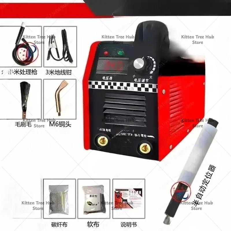 Stainless Steel Weld Seam Cleaner Argon Arc Welding Bead Polishing Machine Fast Cleaning Tool