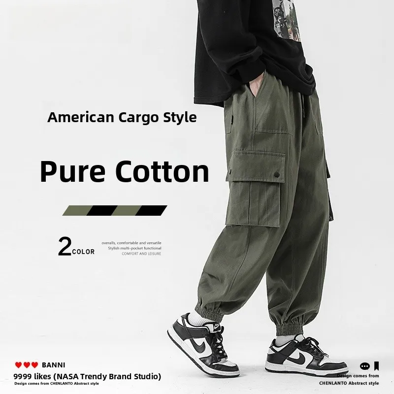 

Men's Workwear Pants Loose Fit American Retro Spring Summer Autumn Long Trousers Big Size Cuffed Casual Leisure Trousers