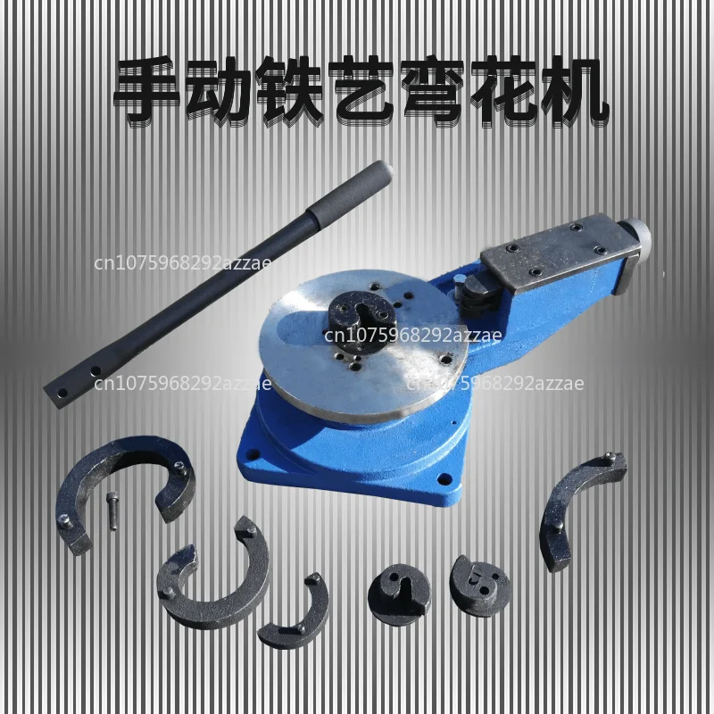 

Поставка ручной гибочный станок для цветов. Железное художественное оборудование. Станок для завивки металла. С-образная машина для гибки лестниц.