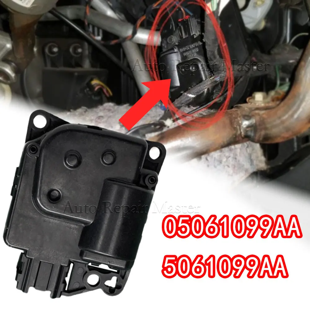 

05061099AA 5061099AA Car Heater Air Door Actuator For Chrysler 300 Sedan DODGE AC Heater Blend Door Actuator