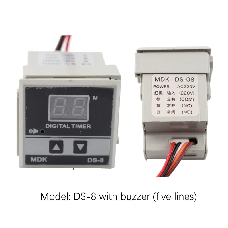 Oven Timer Timer MDK DS-8 Oven Countdown Alarm DS-3