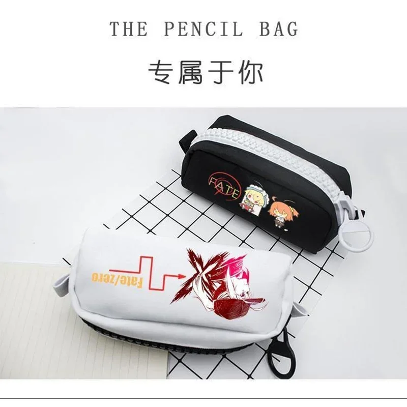 سحاب كبير، أسود أبيض 21 × 5.3 × 10 سم، مصير، حقيبة أقلام مقلمة أنيمي، مقلمة للطلاب والأطفال والمراهقين، مستلزمات مدرسية للبنات والأولاد