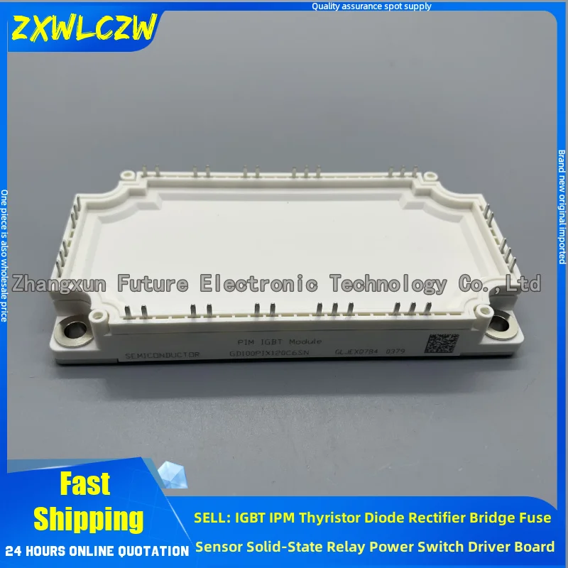 GD50PIX120C6SN GD100PIL120C6SN GD40PIL120C6S GD100PIX120C6S GD50PIT120C6S-T4 GD75PIT120C6SN-G8 GD75PIX120C6SA NEW IGBT MODULE