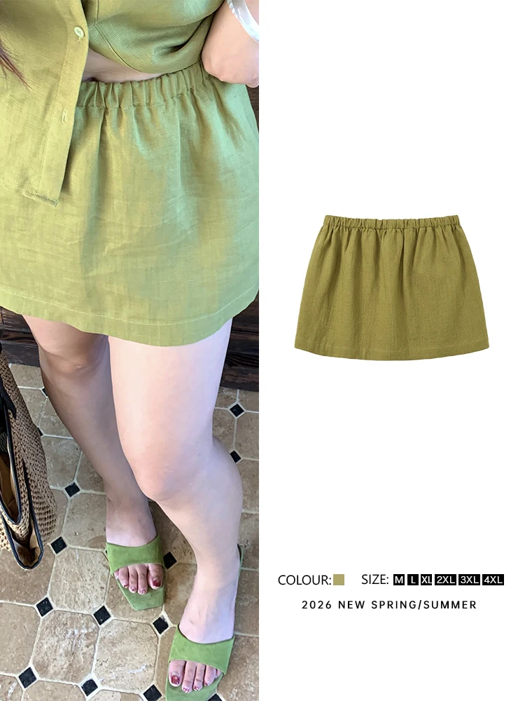 Falda de Cintura Alta y Corte en A en Verde Mostaza para Ir al Trabajo, Cómoda, Transpirable, Agradable al Tacto, Mezcla de Poliéster