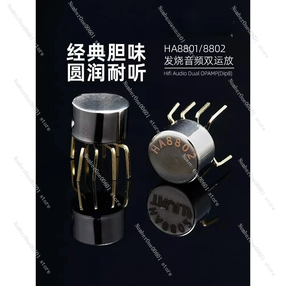 

Ha8801 8802 HiFi Audio Two-Operational Amplifier Chip Fever Sound Quality Upgrade Xd05bal CP