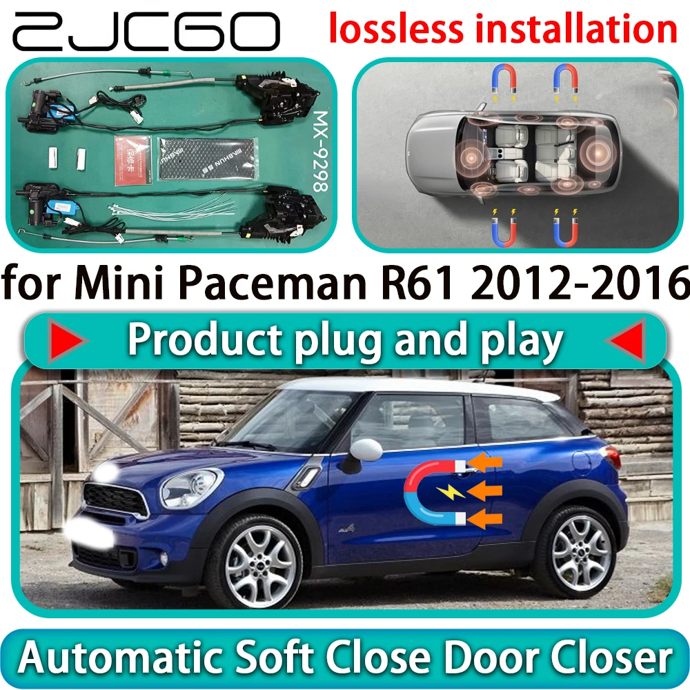 

for Mini Paceman R61 2012-2016 OEM Auto Pull Car Soft Close Door Kit Power Latch Electric Door Catch Soft Closing Assist Silent