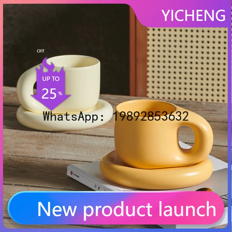 

LYY high-value ceramic mug set coffee cup home couple cup niche design cup and saucer combination