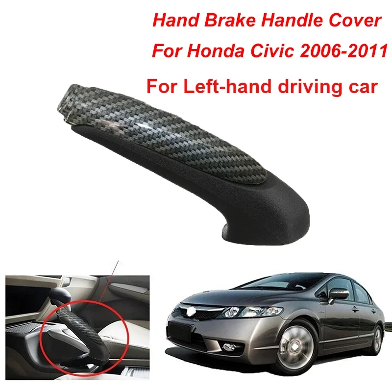 Car Parking Hand Brake Trim Cover For Honda Civic 2006 2007-2011 Carbon Fiber Look Auto Interior Handbrake Lever Accessories