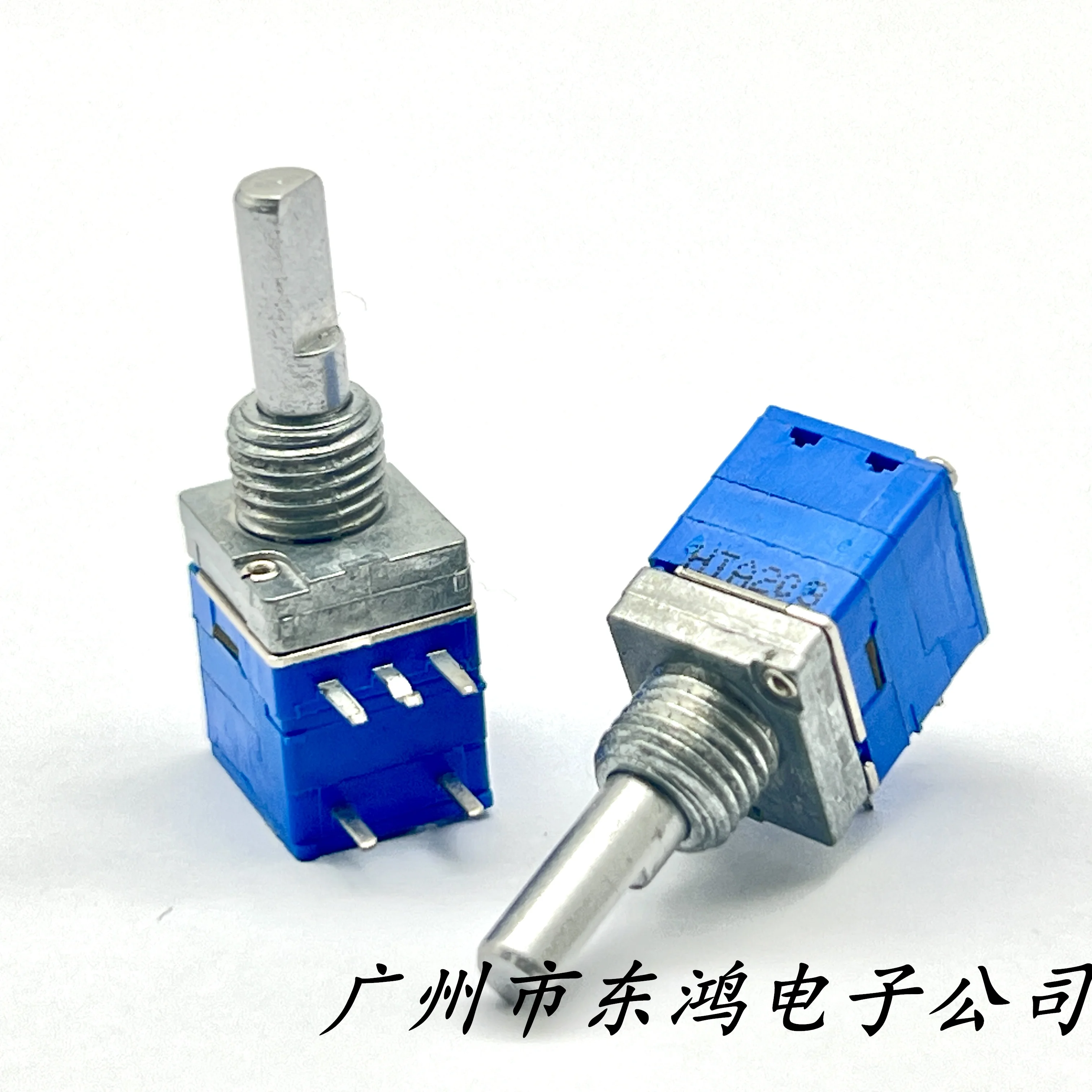 1pcs Taiwan walkie talkie RD09 single gang switch A20K 5 pin shaft length 15mm