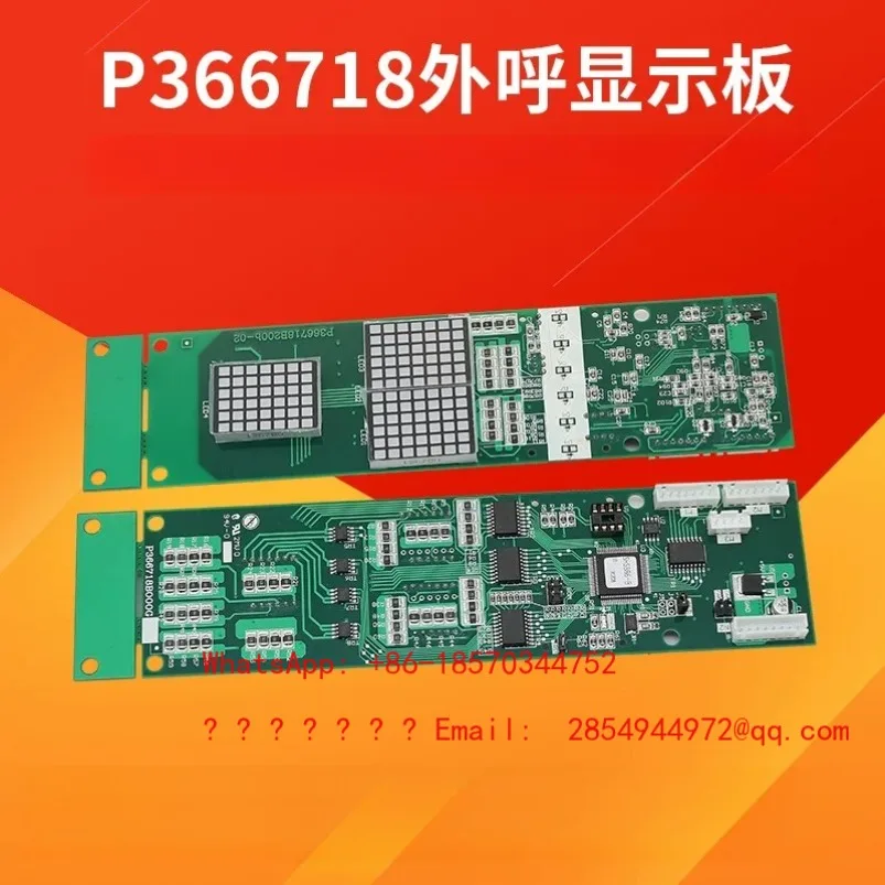 Elevator Call Out Display Panel P366718B000G01/G02/G03/G106/G06/G102