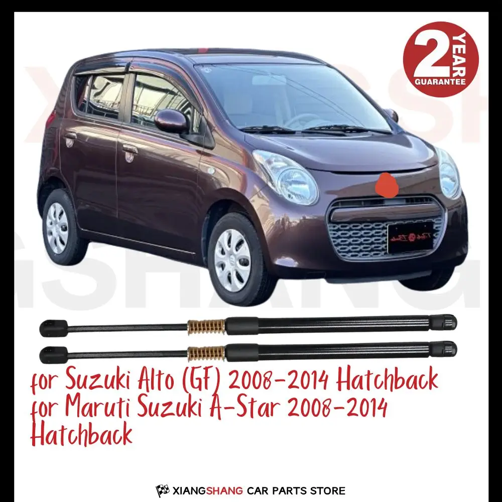 

2 шт. задний демпфер задней двери для Suzuki Alto (GF) 2008-2014 хэтчбек с пружиной багажника газовые стойки подъемная опора
