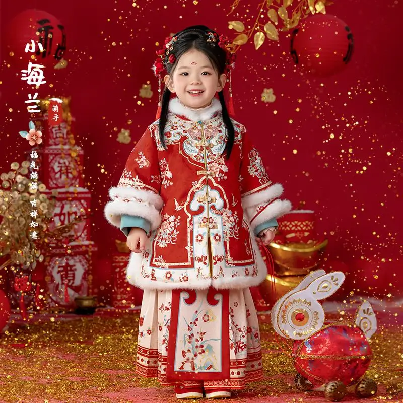 

Girls Chinese New Year clothes Hanfu Chinese New Year red children's festive high-end baby girl Hanfu