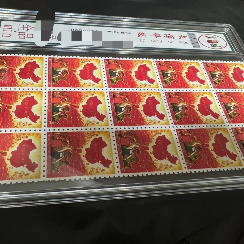 국립 산과 강 레드 대형 에디션 티켓 클래식 원피스 순은 플랫 디스플레이 교수형 그림 장식품 Hori