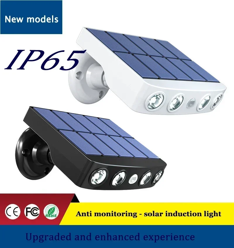 New 3-mode Roadside Induction Type Home Outdoor Lawn Courtyard Solar Pseudo Monitoring Waterproof Lighting Wall Lamp