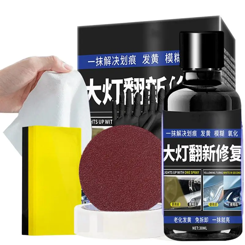 

Car Light Cleaner Headlight Cleaner And Protective Wipes Car Headlight Refurbishment Repair Agent Automotive Headlight