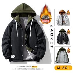 Plus-size anorak jacket Men's slim-fit bodice coat Autumn and winter coat hooded tooling windmill windmill coat M-8XL