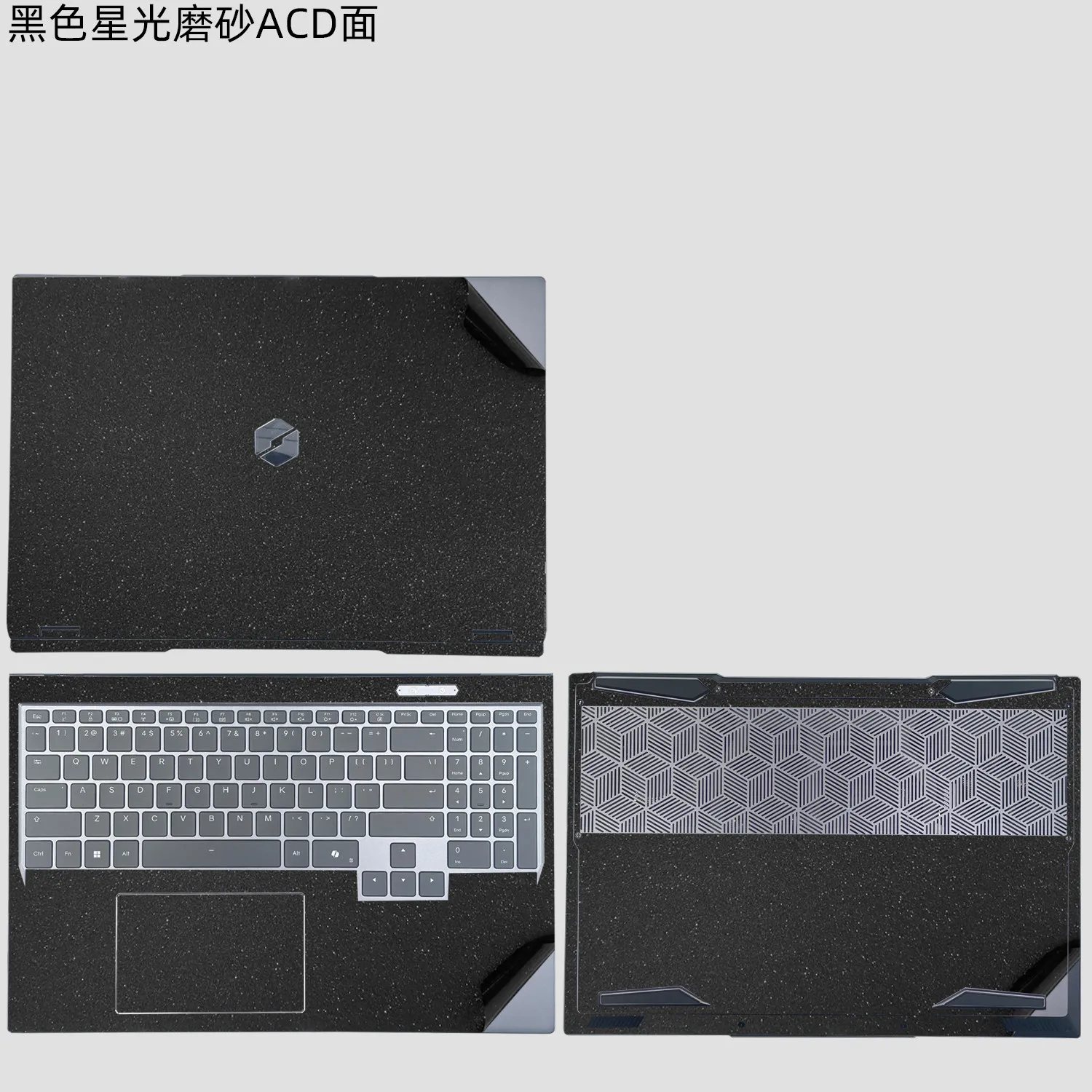 Pre Cut Laptop Vinyl Decal Cover Sticker Protector for Mechrevo AURORA 16 Ultra 15 PRO 2026 16 Ultra 2025 AURORA 16 Super 2024