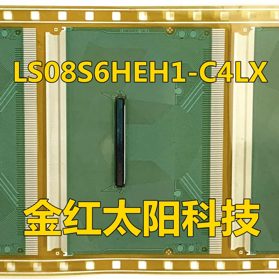 LS08S6HEH1-C4LX New rolls of TAB COF in stock(replacement)