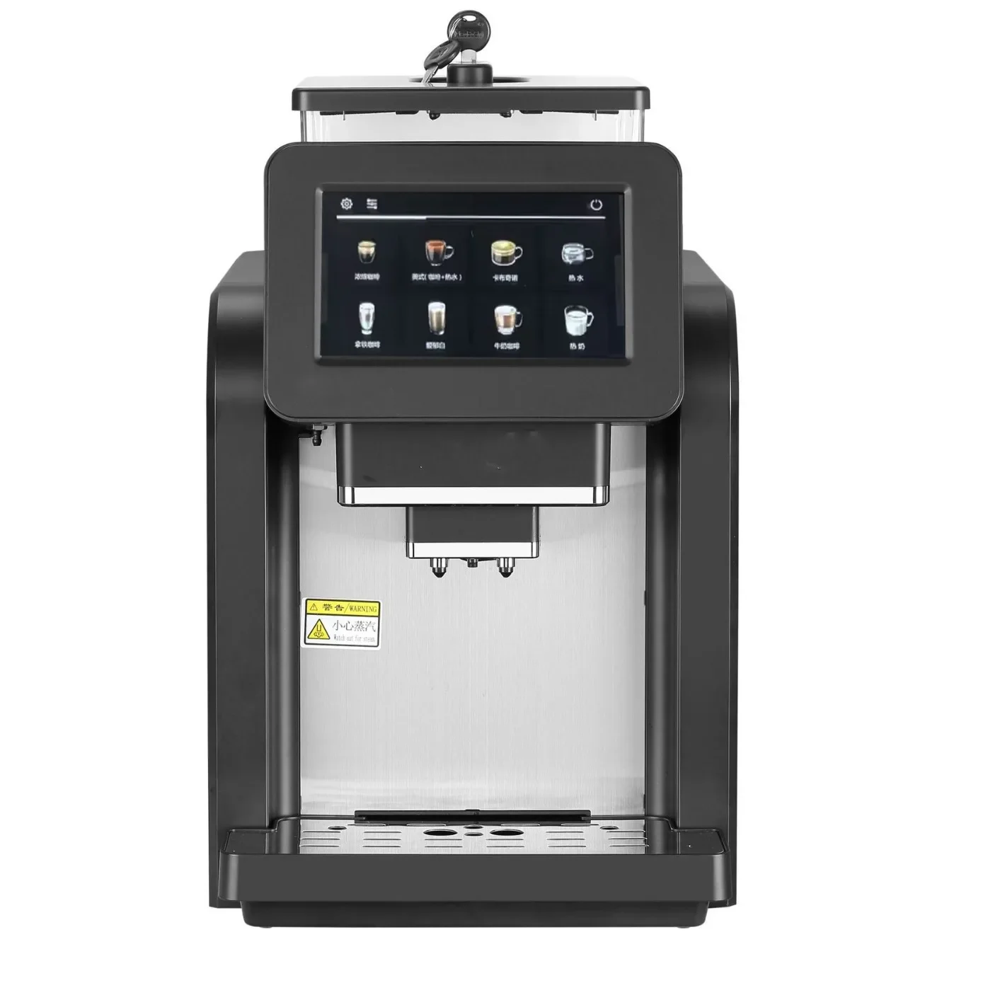 Commercial office grinding automatic all-in-one machine multi-function 7-inch touch screen