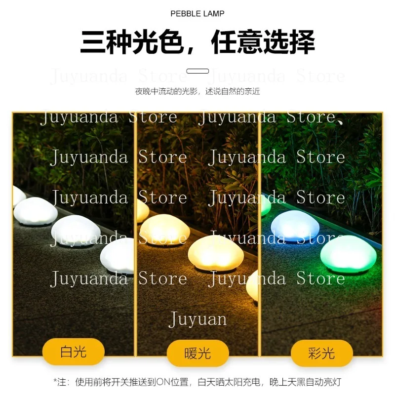 Solar Garden Light Simulation Pebble Outdoor Garden Lawn Imitation Stone Walk Landscape Solar
