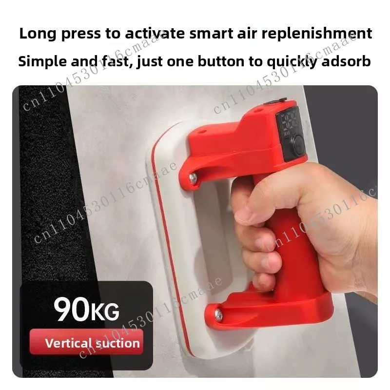 Industrial grade suction cup Vacuum digital display Electric silicone Automatic ventilation Powerful suction cup