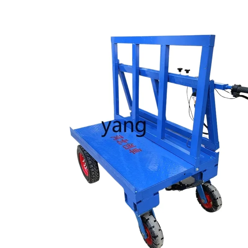 LMelectric four-wheel construction site pull board cart electric folding transport gypsum board truck