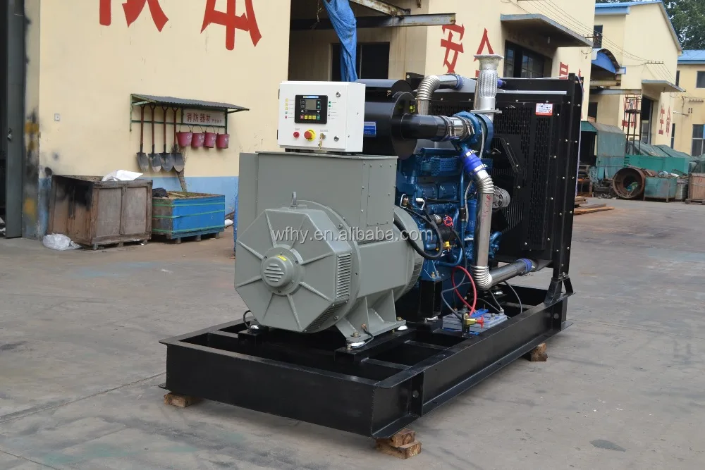 أدنى سعر! مولد ديزل Deutz 110KW للبيع
