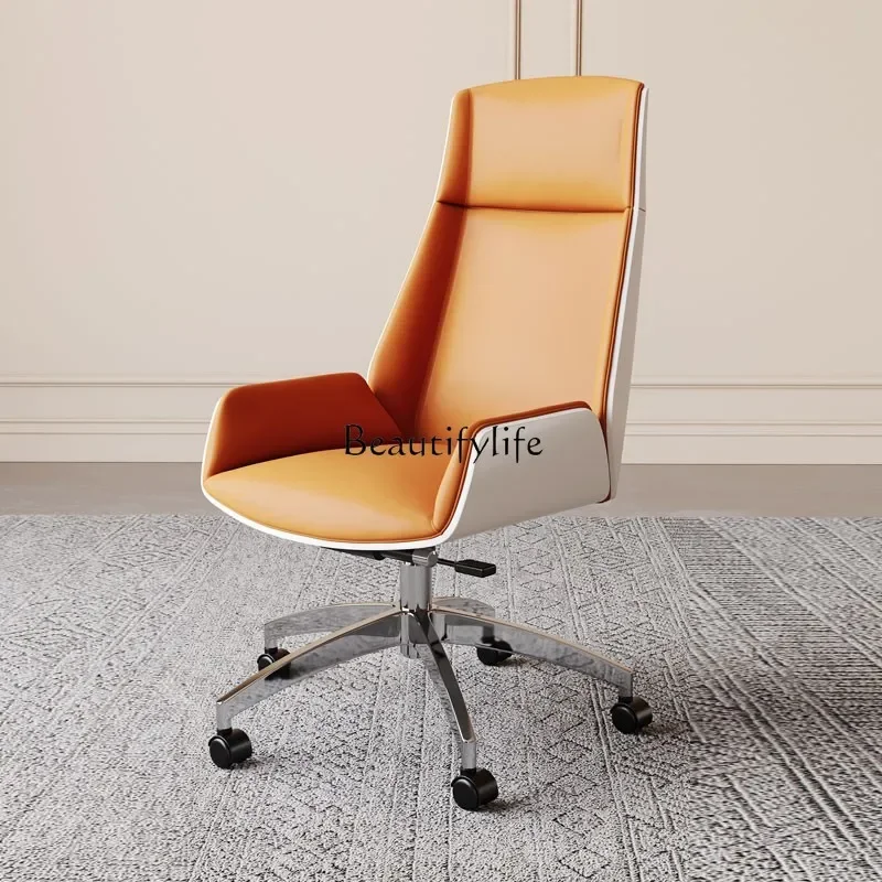 

White Leather Computer Chair Home Comfortable Office Lunch Break Lift Chair