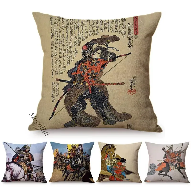 Japanese Samurai General Lords Classical Hunt Dressed Art Home Decoration Cotton Linen Cushion Cover Car Sofa Throw Pillow Cover