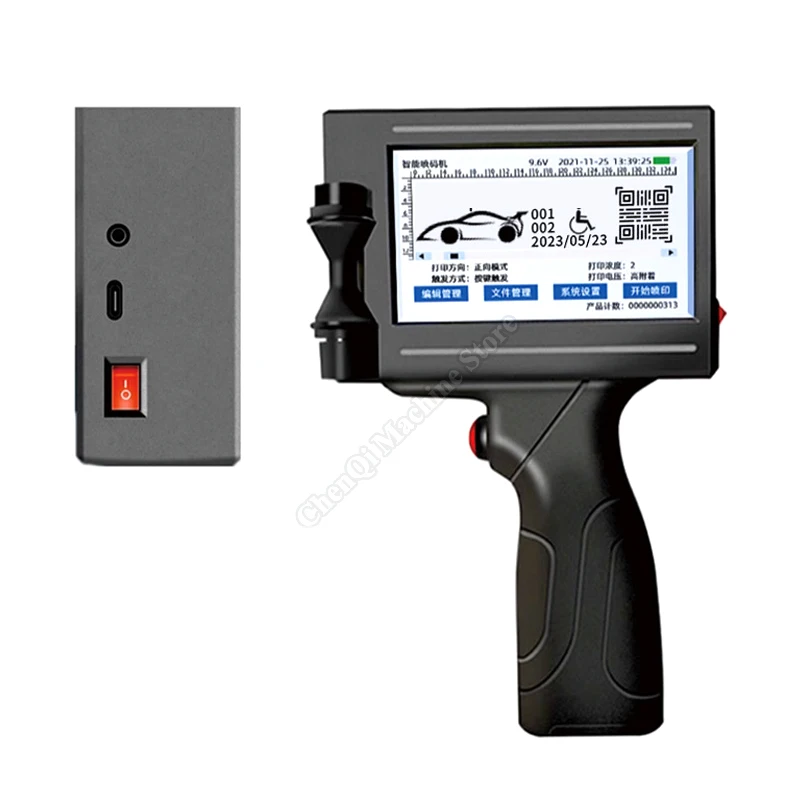 지능형 휴대용 잉크젯 프린터, 날짜 배치 번호, 플라스틱 상자, 자동 날짜 인쇄 장비