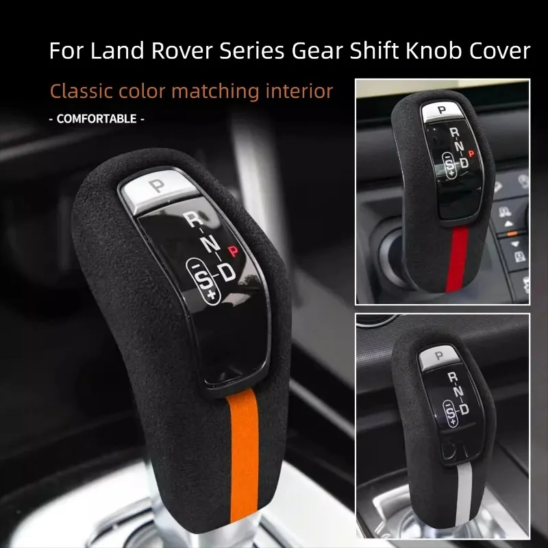 

Для Land Rover Range Rover Evoque L, Defender 110, Discovery Sport, Jaguar XEL: накладка на ручку переключения передач для тюнинга интерьера