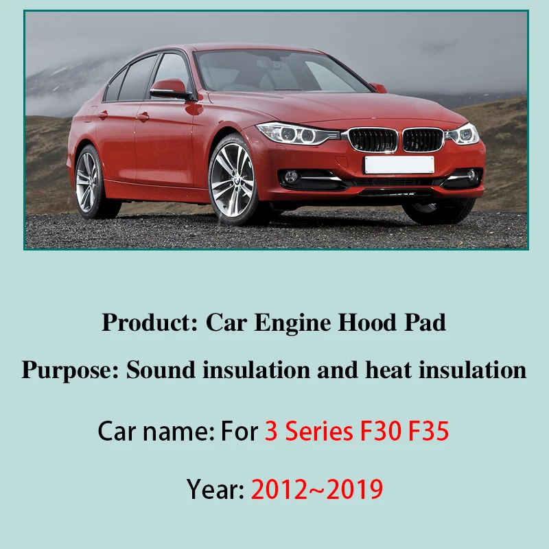 Hood Heat Insulation Pad Sound Cotton Mat For BMW 3 Series F30 F35 2012~2019 Engine Cover Car Accessories 2013 2015 2018 2016