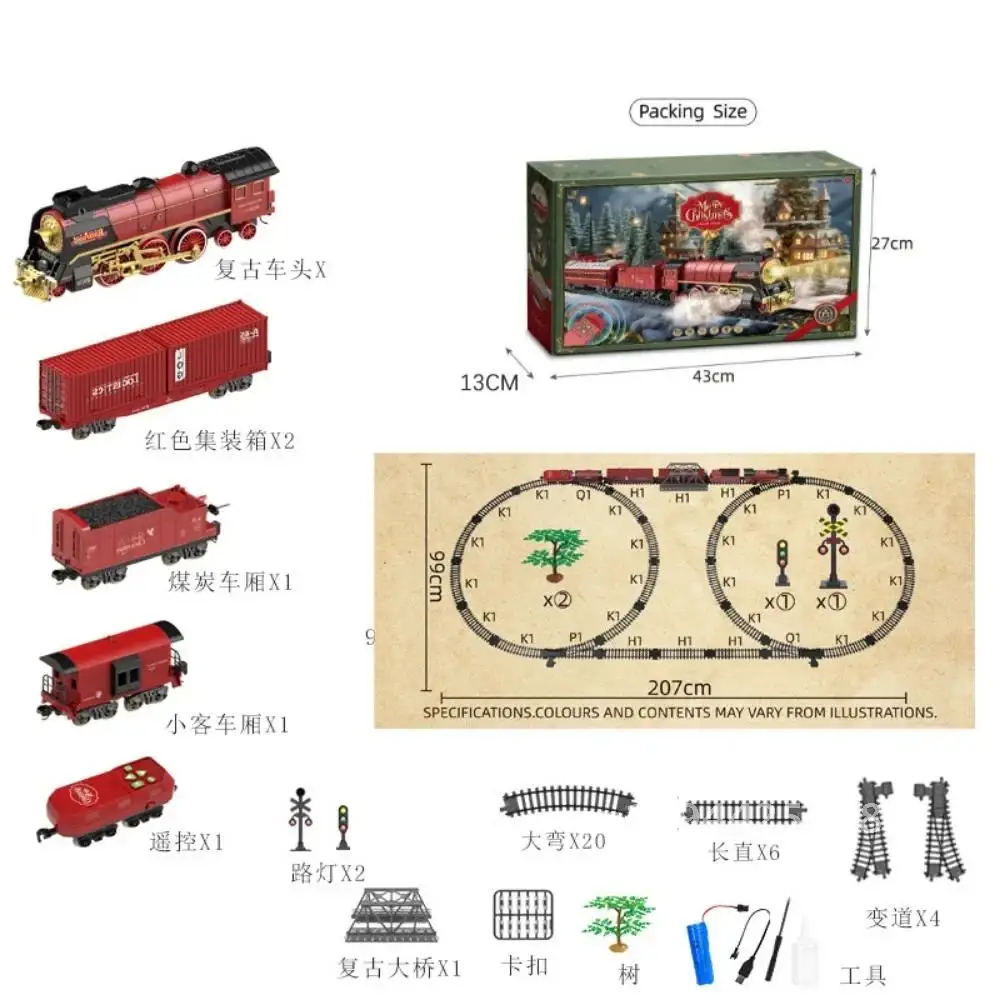 Christmas Series Classical Remote Control Small Train Tracks Electric Steam Track Train Model Lights Children's Holiday Gifts