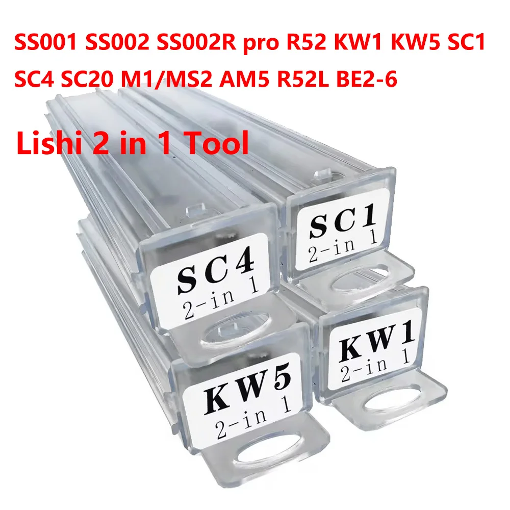 Lishi 2 in 1 Tool BE2-6 R52 AM5 M1 SC20 SS001 SS002 SS002R R52L SC1 SC4 KW1 KW5 Lishi Tools