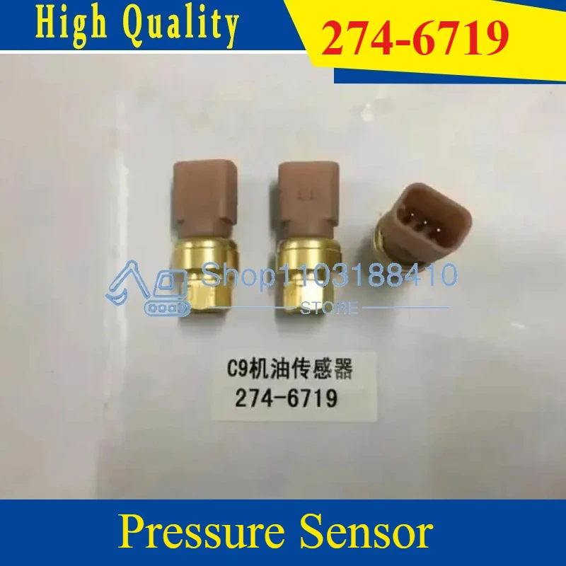

3PCS 274-6719 2746719 High Quality Fuel Oil Pressure Sensor for CAT Caterpillar 336D C9 Engine