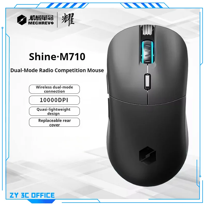 

MECHREVO M710 Wired 2.4g Dual-Mode Gaming Mouse 10000dpi Adjustable Macro Programming Ergonomic Esports Office Peripheral