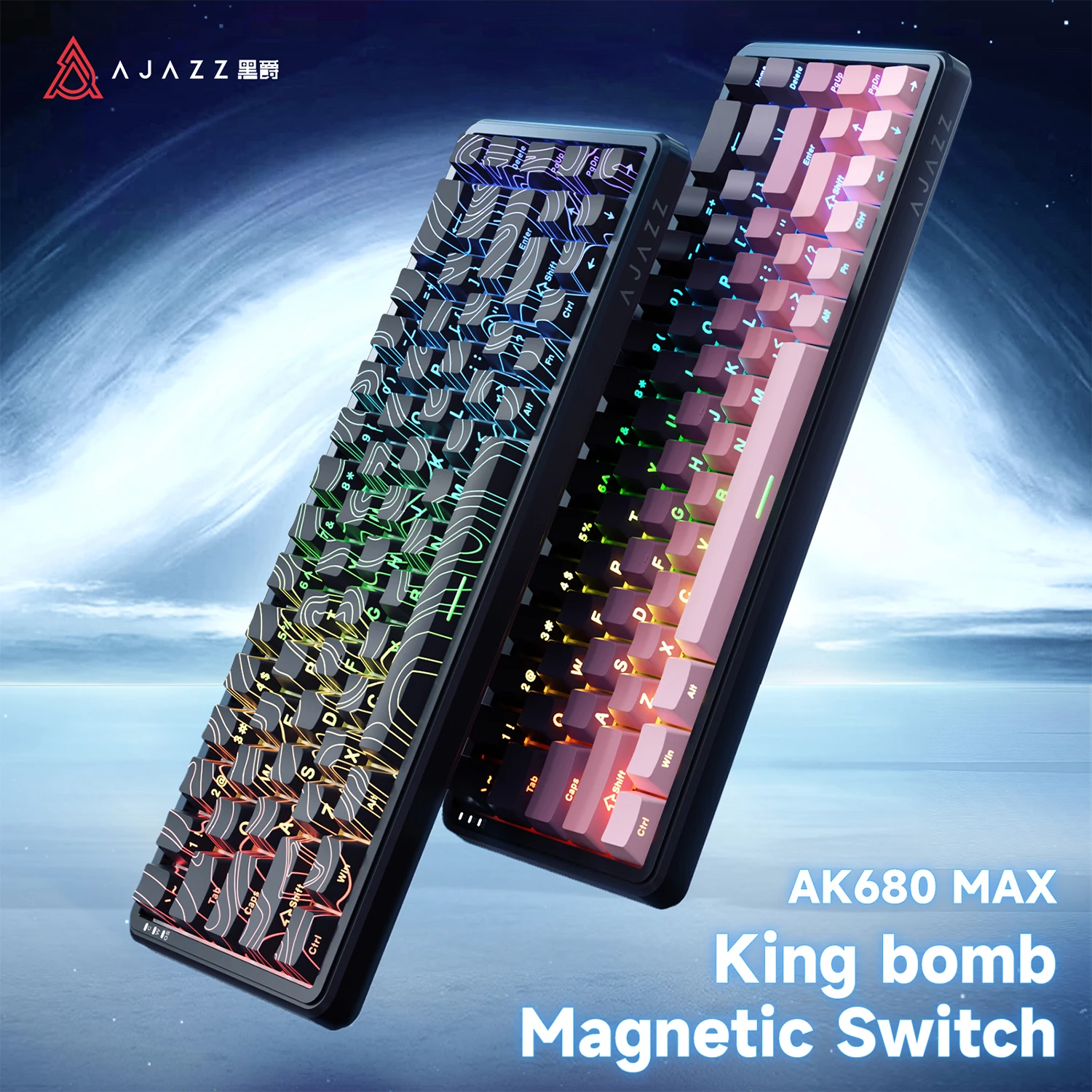 AJAZZ AK680max magnetic switch mechanical keyboard wired gaming RT adjustable key range low latency 68-key mixed color lighting